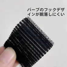 黒色のヘアクリップ【ロングタイプ・フラットデザイン・乱れた髪用】