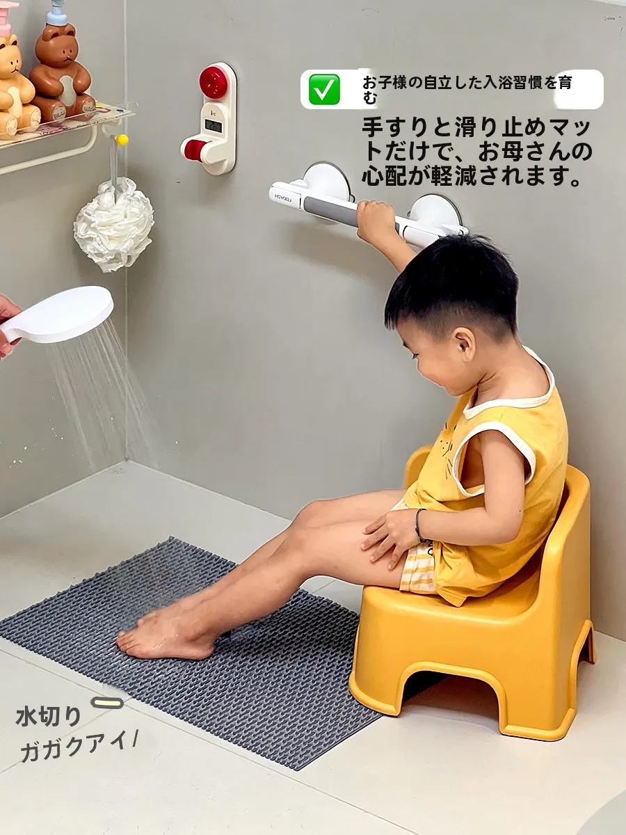 イージー スライド で安全な暮らしを実現するには？