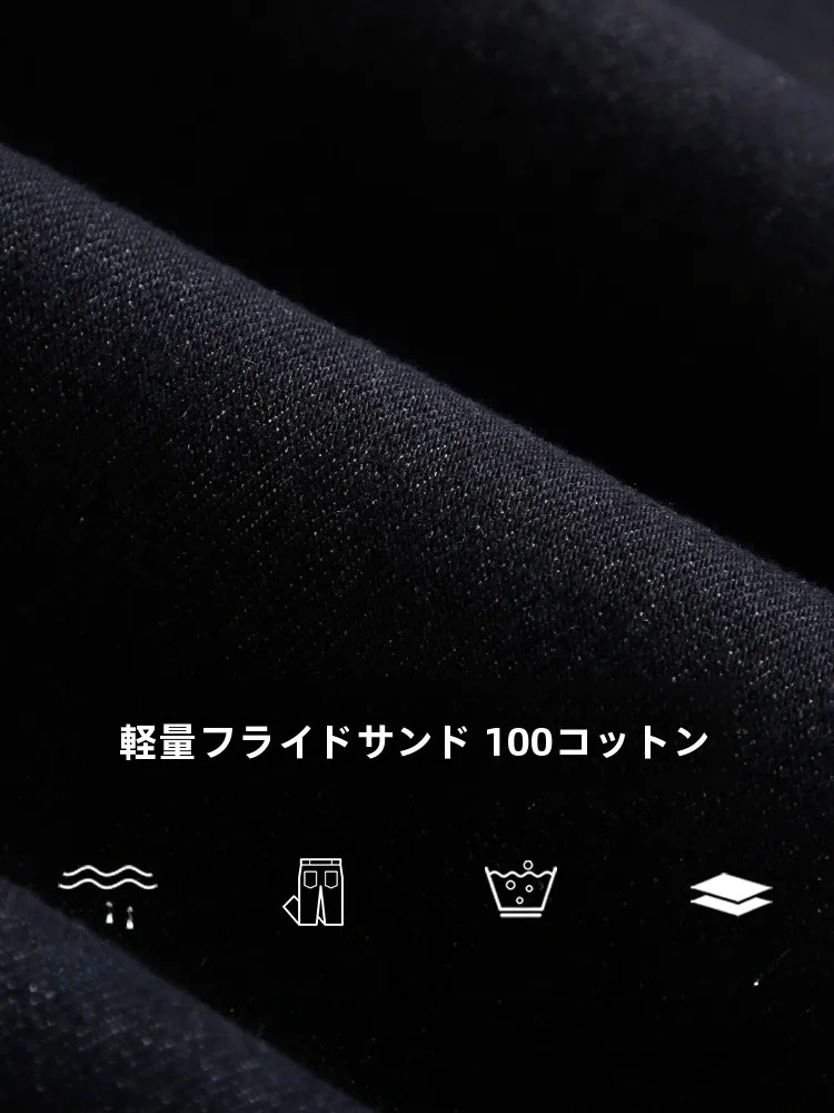 九分丈デニムパンツ：フィット感とウォッシュ加工が実現する日常着の選択肢