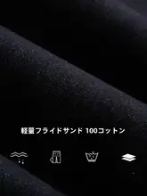 涼しさと快適さを両立！九分丈デニムパンツ【フィット・赤耳デニム・ウォッシュ加工】（セットアップ対応）