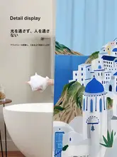 北欧デザインの防水バスカーテン【パリ風・防カビ・厚手】