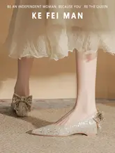 蝶結びデザインの内増高パンプス【香槟色・ドレス用・履き心地良好】