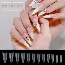 マット仕上げ月牙型浅C弧ネイルシール【超薄型・補充用・フルカバーなし】