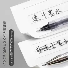 速乾性のカラーボールペン【直液式・ブラック・レッド・多機能】