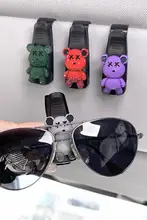 車内用サングラスホルダー【多機能・メガネ収納】