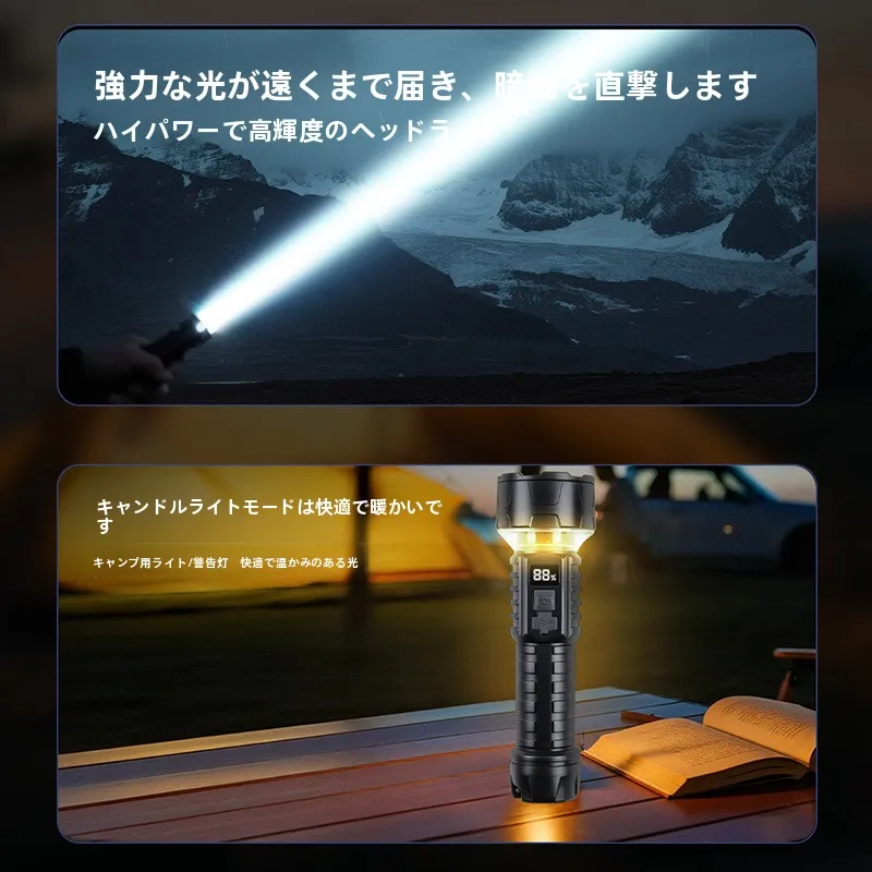 充電式LEDランタンを安く選ぶには？本当に明るくて長持ちするモデルはどこにあるの？