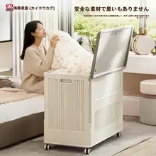 大容量衣服収納ボックス【ふた付き・キャスター付き・ベッドサイド用】
