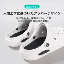EVA製 男性用サンダル【防滑・防臭・極上の柔らかさ・厚底デザイン】