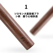 光と影シリーズの桃ハート型チークブラシ【アイホール用・ハイライトブラシ】
