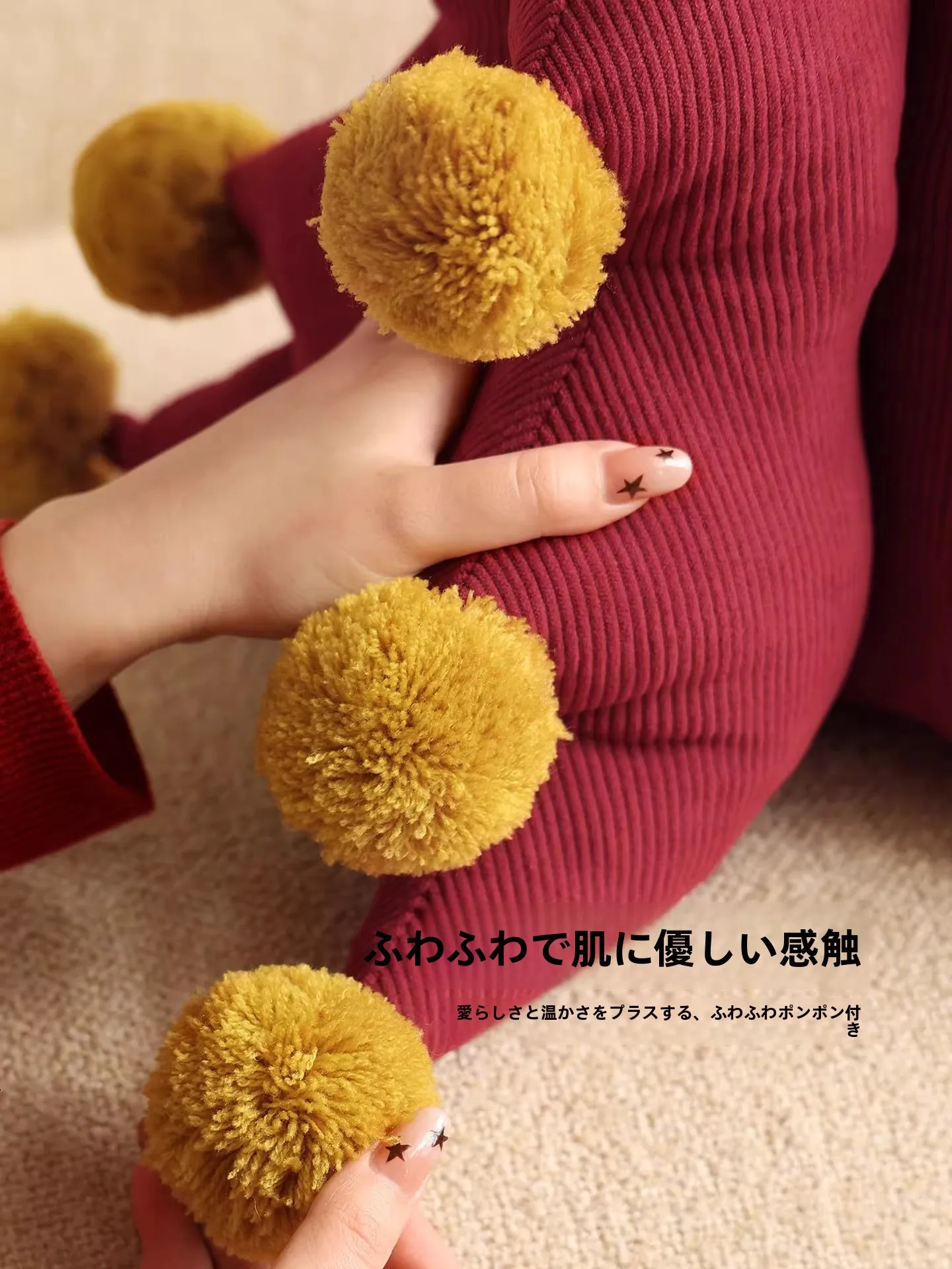 おしゃれなクッションを選ぶときに迷う？異形デザインの赤いクッションが解決する理由とは