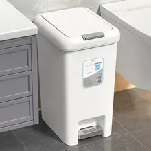 フタ付きの踏み込み式ゴミ箱【家庭用・大容量】