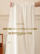 高密度全棉製 マットレスプロテクター【シンプルデザイン・家庭用】