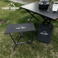 COOLCAMP アウトドア折りたたみチェア【ミニテーブル・釣り用・ピクニック・バーベキュー用】