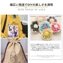 DIYカラフル麻ロープ【手編み・ポケット用のひも・壁面装飾用】
