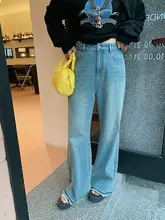 春秋用 ハイウエスト シルエットデニムパンツ【極上の柔らかさ・カジュアルスタイル】（セットアップ対応）