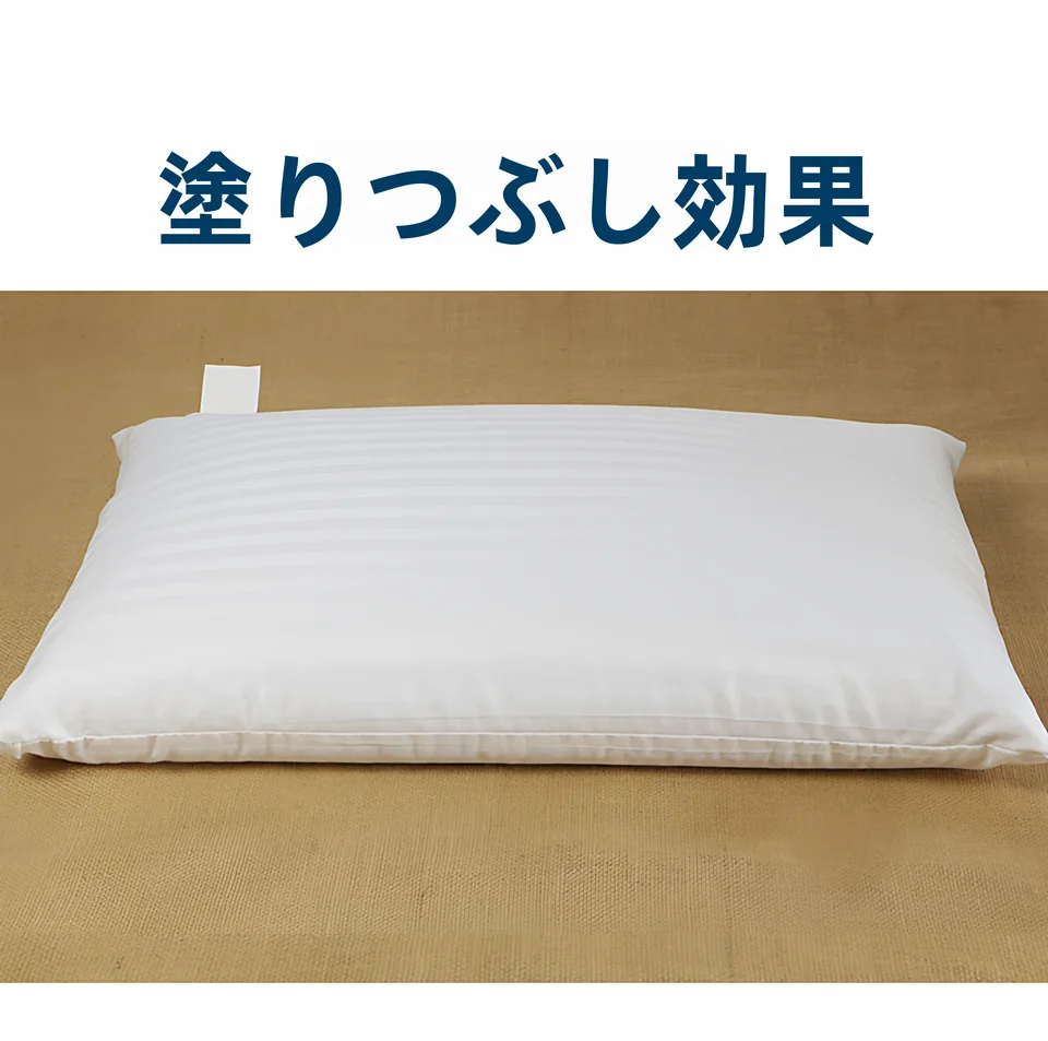 無填充物 枕芯カバー【大人用・子供用・頚椎サポート対応・二重構造】