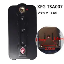 スーツケース コード ロック アクセサリー トラベル ケース コード ロック