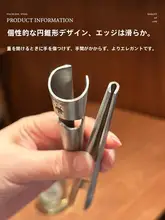 創造的なデザインの厚手ステンレス製ビールオープナー【個性的な瓶栓抜き】