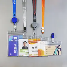 防水カードケース【透明仕様・学生証・業務用・ネックストラップ付き】