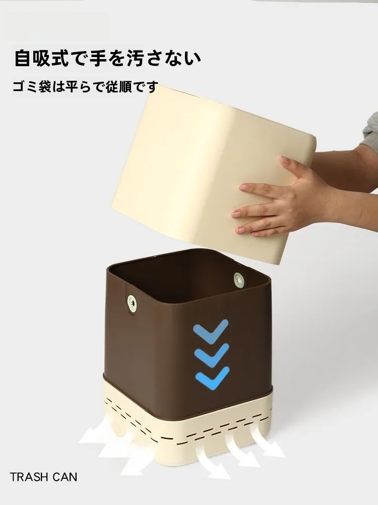 フタ付き家庭用ゴミ箱：クリームカラーの押し式角型で実用性と美しさを両立