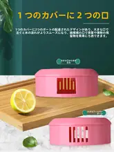 大容量プラスチック冷水ポット【蓋付き・計量カップ・耐熱設計・ジュースポット】