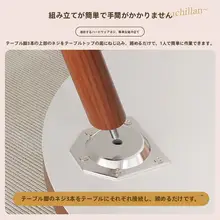 アンティーク風 サイドテーブル【木製・小型・円形・リビングやバルコニーに最適】
