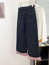 深い青のチェック柄ワイドレッグデニムパンツ【ハイウエスト・スリム効果・秋用】（セットアップ対応）