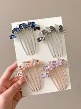パールヘアコーム【金属製・後ろ髪用・まとめ髪用】