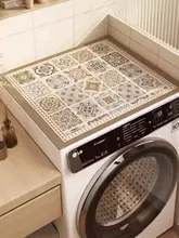 ハイアール 全自動ドラム式洗濯機用カバー【防水・防汚・家庭用】