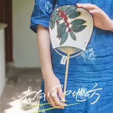 新中式デザイン 扇子【夏用・両面タイプ・竹製・漢服用】