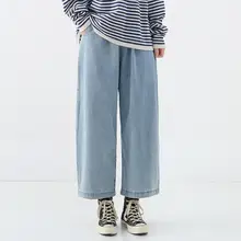 極上の柔らかさのワイドレッグデニムパンツ【フィット・バナナパンツ】