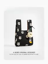 XBOBO 編み込み手提げバッグ【ニット・カジュアル・ショルダー付き】