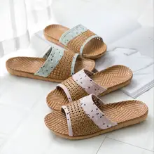 麻素材の滑り止め付きサンダル【カップル用・室内・夏用】（セットアップ対応）