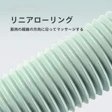 JOINFIT 硬質フォームローラー ヨガ用フィットネス器具【自宅用・筋膜リリース】