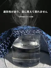 抗菌コットン メンズ ボクサーパンツ 夏用 ゆったり カジュアル
