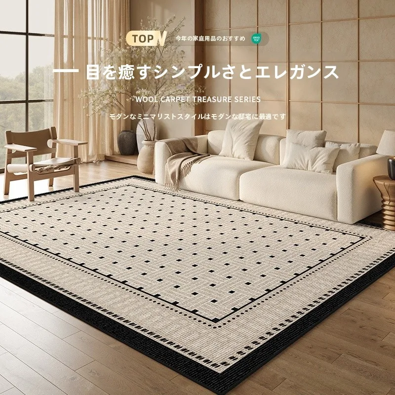 6畳ラグの大きさとデザイン：フレンチスタイルのヴィンテージ風リビングルーム用ラグの実用性解析