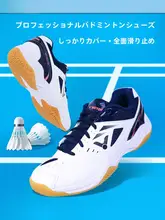 VICTOR バドミントンシューズ A170 2代 トレーニングシューズ【防滑・減震・スポーツ用】