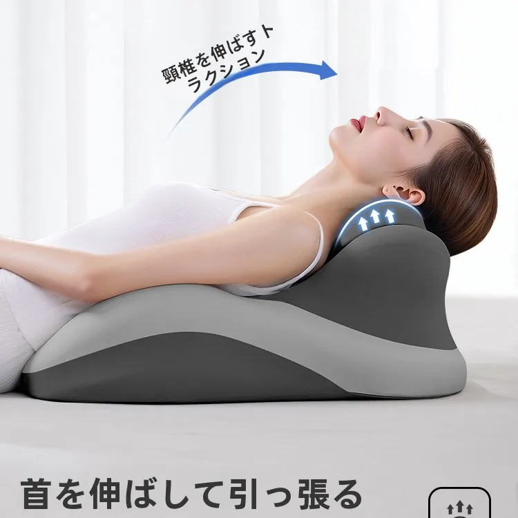 うつ伏せで首が痛くなる原因は？この1つの枕が解決してくれた