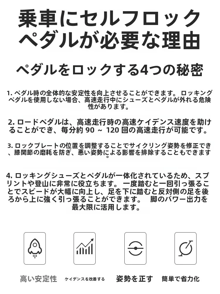 バイク ボルトを選ぶべきタイミングは？自転車の安全と快適さを守るための本物の選び方