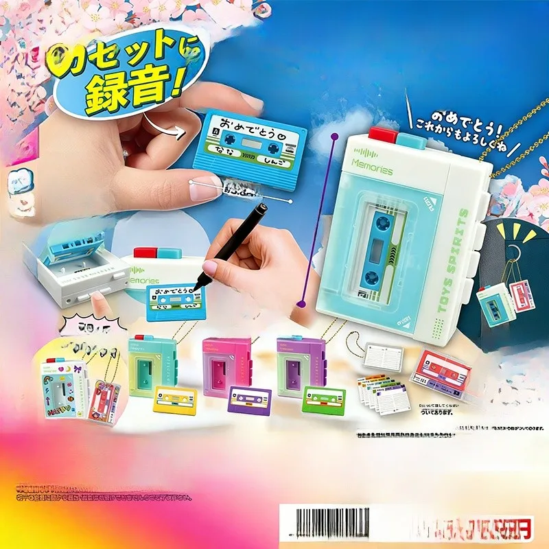 icレコーダーとmp3プレイヤーをどう選ぶ？懐かしいデザインが心を癒すミニレコーダーの選び方
