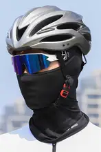 West Biking フェイスマスク ネックカバー ユニセックス UVカット 通気性 防風 フルフェイス サイクリング バイク アウトドア 春夏