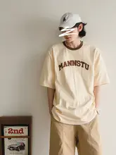 刺繍ロゴ入り半袖Tシャツ【ユニセックス・カジュアル・バイカラー】