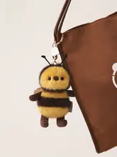 可愛いハチのぬいぐるみキーホルダー【毛利でひも付き・ギフトに最適】