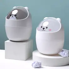 かわいいミニデスクゴミ箱【ふた付き・オフィス用・家庭用】