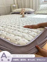 全包タイプのマットレスカバー【四季通用・極上の柔らかさ・シングル用】
