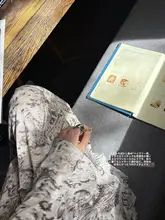 秋冬コーデに最適！腰果花柄ニットインナー【女性用・デザイントップス・兼用ボトム】（セットアップ対応）