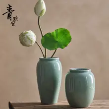 青磁製の陶器花瓶【水耕栽培・インテリア装飾・リビング用】