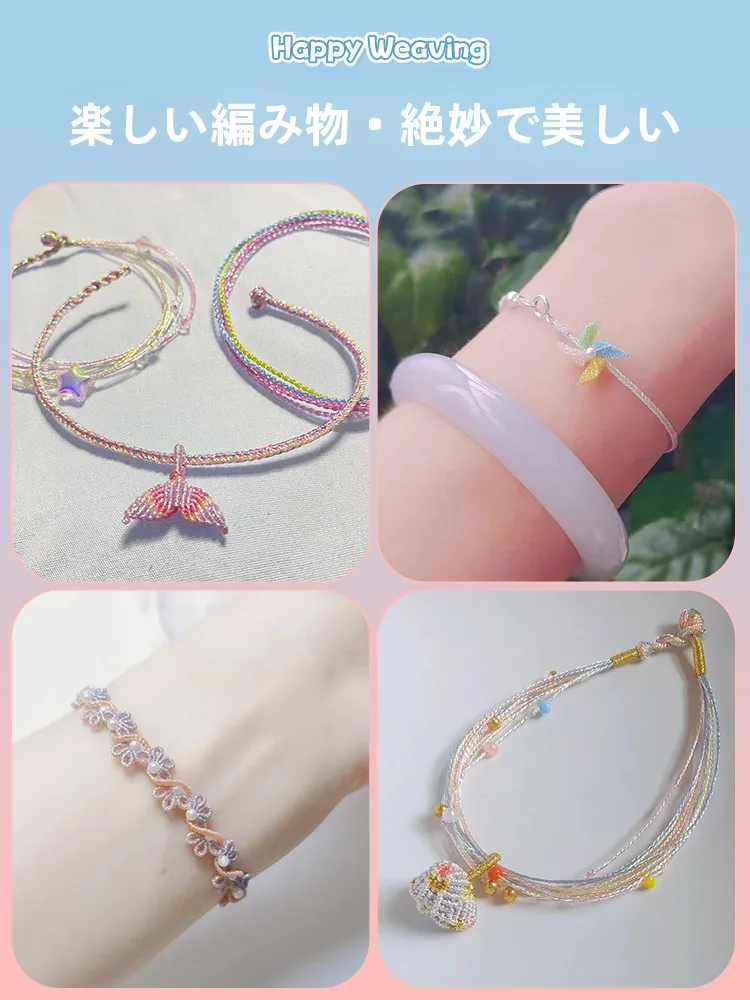 flow glow と other glow どちらがおすすめ？手作りブレスレットで肌の輝きを創り出す方法とは？