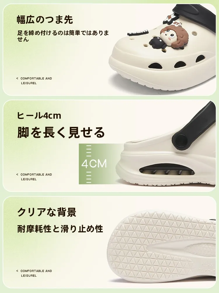 サンダル ソックスはどんなもの？通気性と脚の冷え対策を両立できるアイテムは？