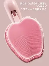 盆底筋トレーニング器具【ケーゲルエクササイズ・家庭用・ダイエットトレーニング】（セットアップ対応）